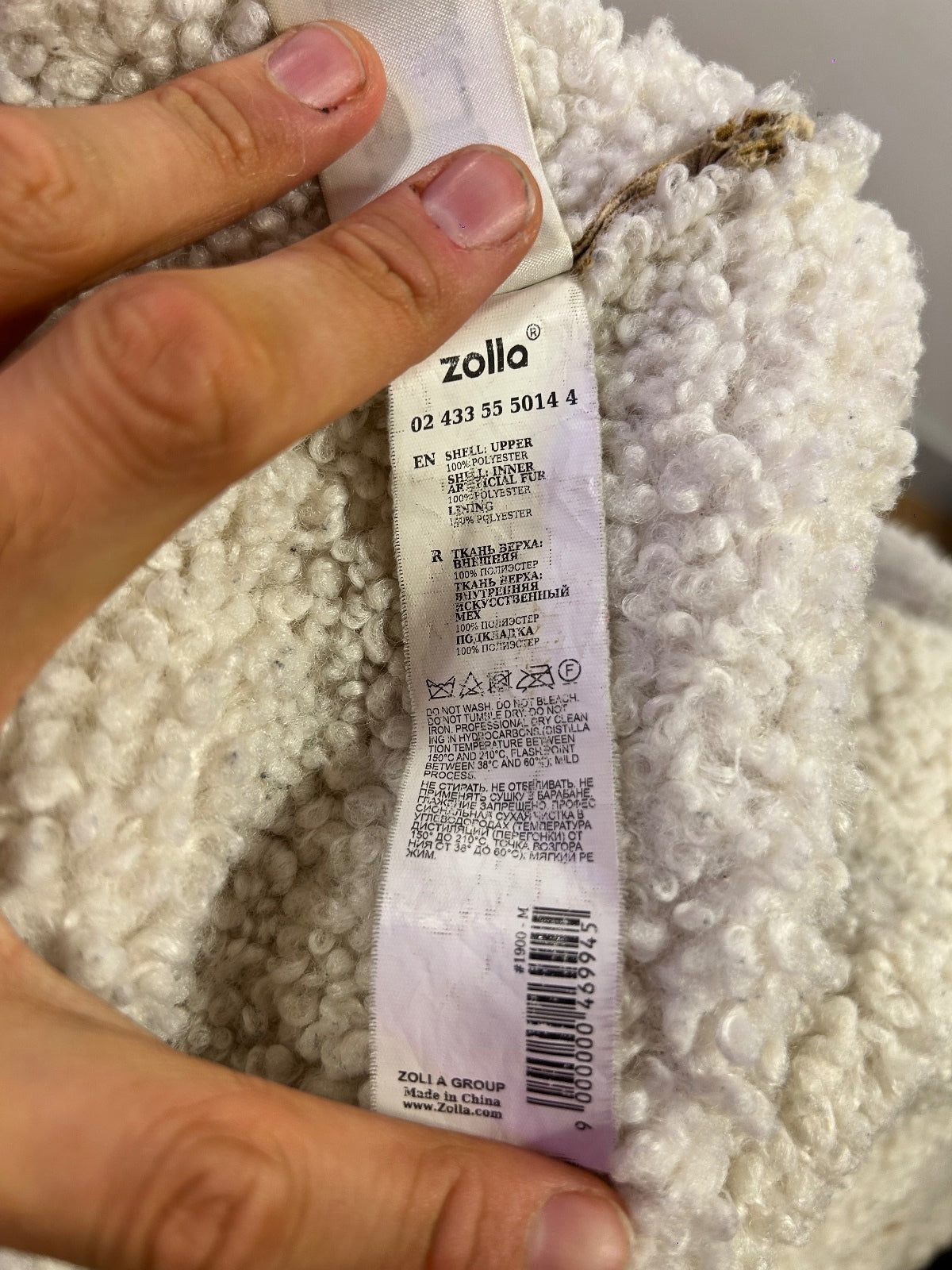 Zolla Reversible Teddy Fleece Faux Suede Hooded Jacket Double-Sided Winter Coat