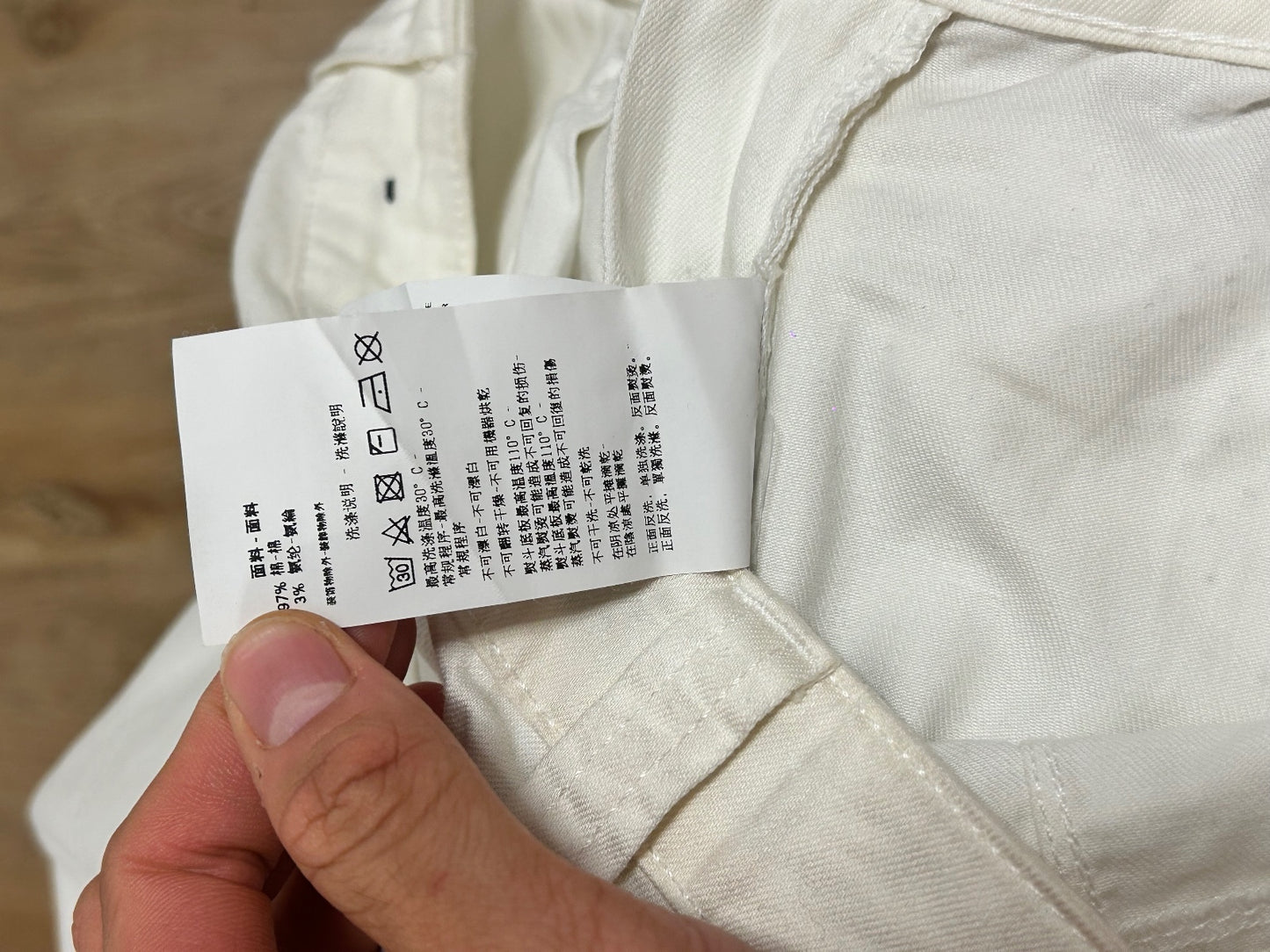 Armani Jeans AJ White Straight Leg Jeans W29 Italian Designer Denim Crystal